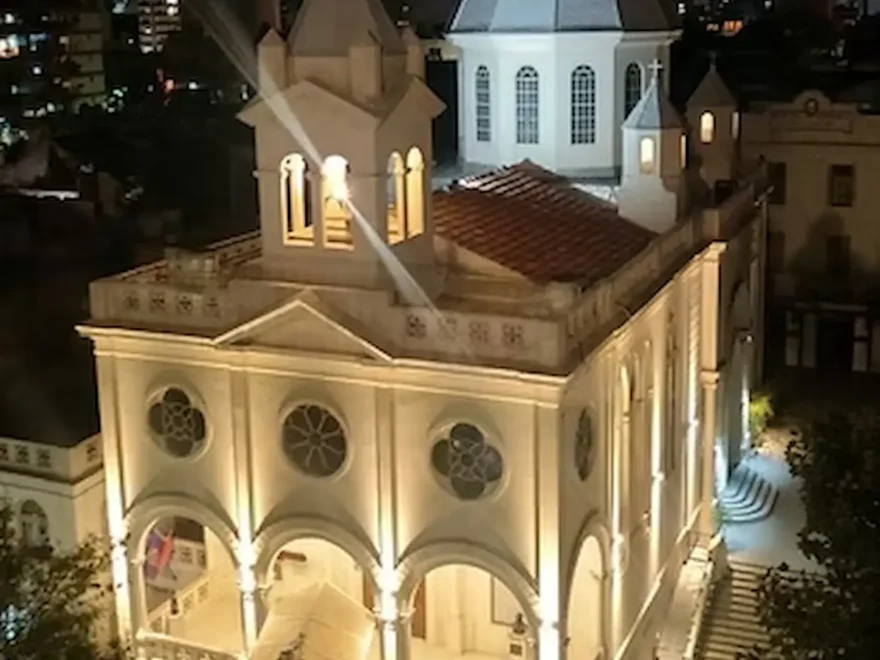 Armenio